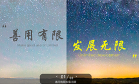 昆明網(wǎng)站建設(shè)|云南網(wǎng)站建設(shè)|昆明網(wǎng)站設(shè)計(jì)|昆明網(wǎng)站制作|云南網(wǎng)站,昆明網(wǎng)站建設(shè),云南網(wǎng)站建設(shè),昆明網(wǎng)站設(shè)計(jì),云南網(wǎng)站設(shè)計(jì),昆明網(wǎng)站制作,云南網(wǎng)站制作,商城網(wǎng)站建設(shè),政府網(wǎng)站建設(shè),集團(tuán)網(wǎng)站建設(shè),電商平臺(tái)建設(shè),高端網(wǎng)站建設(shè),微網(wǎng)站建設(shè)