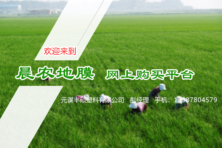 元謀有贊商城裝修,昆明網(wǎng)站建設(shè),云南網(wǎng)站建設(shè),昆明網(wǎng)站設(shè)計(jì),云南網(wǎng)站設(shè)計(jì),昆明網(wǎng)站制作,云南網(wǎng)站制作,商城網(wǎng)站建設(shè),政府網(wǎng)站建設(shè),集團(tuán)網(wǎng)站建設(shè),電商平臺(tái)建設(shè),高端網(wǎng)站建設(shè),微網(wǎng)站建設(shè)