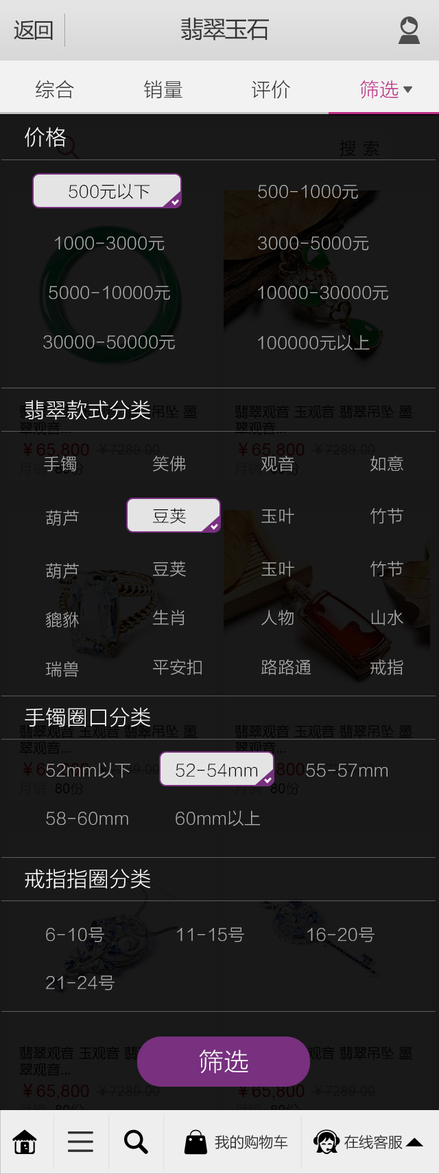 昆明網(wǎng)站建設(shè)|云南網(wǎng)站建設(shè)|昆明網(wǎng)站設(shè)計(jì)|昆明網(wǎng)站制作|云南網(wǎng)站制作|云南網(wǎng)站設(shè)計(jì)|承錦科技