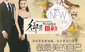 昆明網(wǎng)站建設(shè)|云南網(wǎng)站建設(shè)|昆明網(wǎng)站設(shè)計(jì)|昆明網(wǎng)站制作|云南網(wǎng)站制作|云南網(wǎng)站設(shè)計(jì)|承錦科技,昆明網(wǎng)站建設(shè),云南網(wǎng)站建設(shè),昆明網(wǎng)站設(shè)計(jì),云南網(wǎng)站設(shè)計(jì),昆明網(wǎng)站制作,云南網(wǎng)站制作,商城網(wǎng)站建設(shè),政府網(wǎng)站建設(shè),集團(tuán)網(wǎng)站建設(shè),電商平臺建設(shè),高端網(wǎng)站建設(shè),微網(wǎng)站建設(shè)