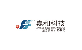 昆明嘉和科技股份有限公司|昆明網(wǎng)站建設(shè)|云南網(wǎng)站建設(shè)|昆明網(wǎng)站設(shè)計(jì)|昆明網(wǎng)站制作|云南網(wǎng)站制作|云南網(wǎng)站設(shè)計(jì)|承錦科技,昆明網(wǎng)站建設(shè),云南網(wǎng)站建設(shè),昆明網(wǎng)站設(shè)計(jì),云南網(wǎng)站設(shè)計(jì),昆明網(wǎng)站制作,云南網(wǎng)站制作,商城網(wǎng)站建設(shè),政府網(wǎng)站建設(shè),集團(tuán)網(wǎng)站建設(shè),電商平臺(tái)建設(shè),高端網(wǎng)站建設(shè),微網(wǎng)站建設(shè)