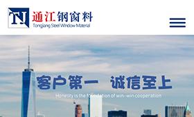 昆明網(wǎng)站建設(shè)|云南網(wǎng)站建設(shè)|昆明網(wǎng)站設(shè)計(jì)|昆明網(wǎng)站制作|云南網(wǎng)站制作|云南網(wǎng)站設(shè)計(jì)|承錦科技,昆明網(wǎng)站建設(shè),云南網(wǎng)站建設(shè),昆明網(wǎng)站設(shè)計(jì),云南網(wǎng)站設(shè)計(jì),昆明網(wǎng)站制作,云南網(wǎng)站制作,商城網(wǎng)站建設(shè),政府網(wǎng)站建設(shè),集團(tuán)網(wǎng)站建設(shè),電商平臺(tái)建設(shè),高端網(wǎng)站建設(shè),微網(wǎng)站建設(shè)