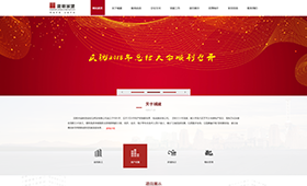 昆明網(wǎng)站建設(shè)|云南網(wǎng)站建設(shè)|昆明網(wǎng)站設(shè)計|昆明網(wǎng)站制作|云南網(wǎng)站制作|云南網(wǎng)站設(shè)計|承錦科技,昆明網(wǎng)站建設(shè),云南網(wǎng)站建設(shè),昆明網(wǎng)站設(shè)計,云南網(wǎng)站設(shè)計,昆明網(wǎng)站制作,云南網(wǎng)站制作,商城網(wǎng)站建設(shè),政府網(wǎng)站建設(shè),集團網(wǎng)站建設(shè),電商平臺建設(shè),高端網(wǎng)站建設(shè),微網(wǎng)站建設(shè)